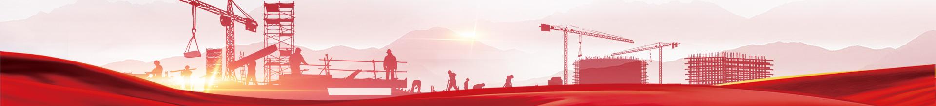 K8官网 - 天生赢家·一触即发