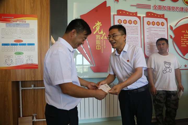 图片2 - 副本.JPG