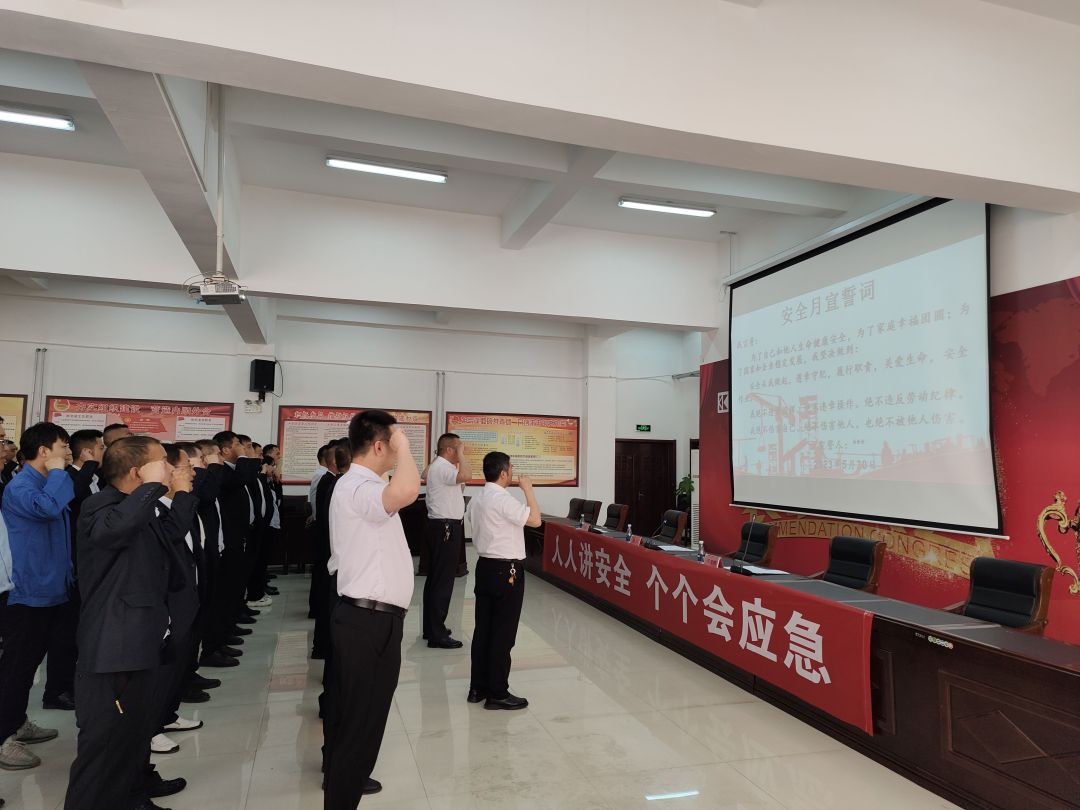 清静宣誓--白姣提供 (2).jpg