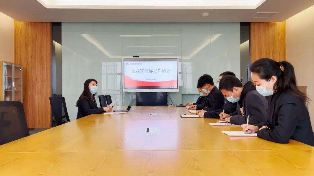 K8官网 - 天生赢家·一触即发