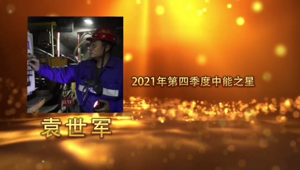 K8官网 - 天生赢家·一触即发