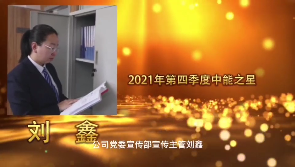 K8官网 - 天生赢家·一触即发