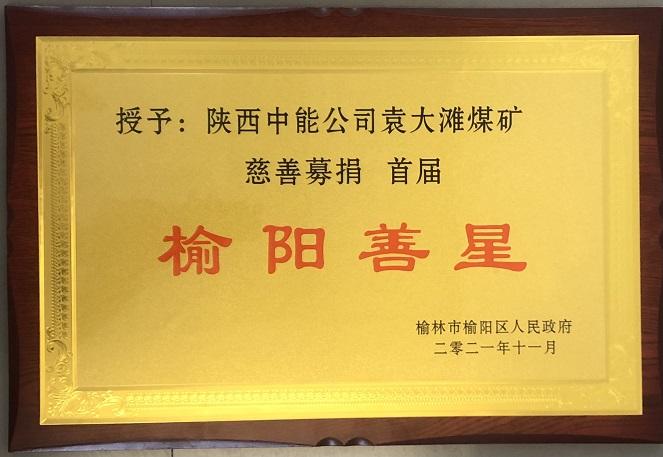 K8官网 - 天生赢家·一触即发