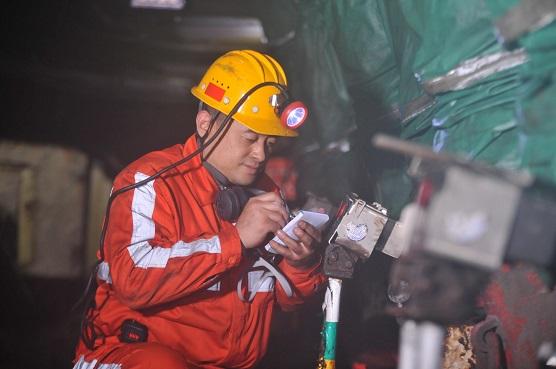 K8官网 - 天生赢家·一触即发