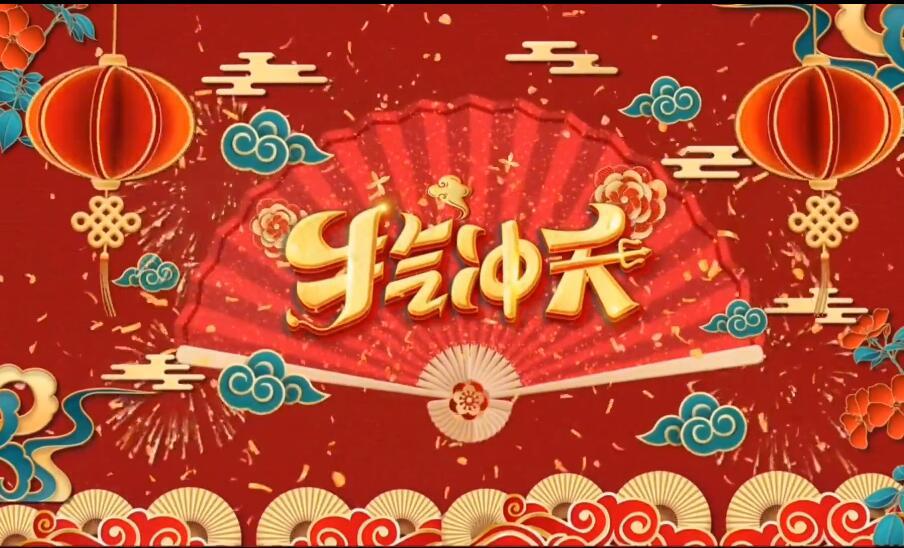 K8官网 - 天生赢家·一触即发