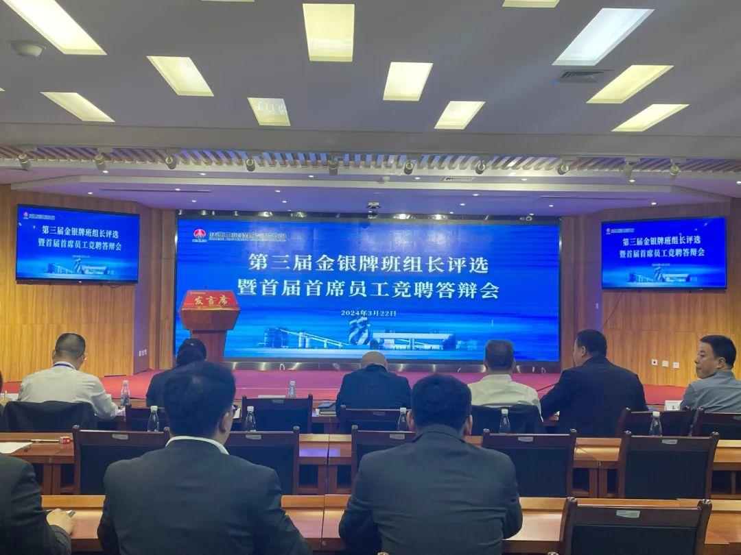 K8官网 - 天生赢家·一触即发