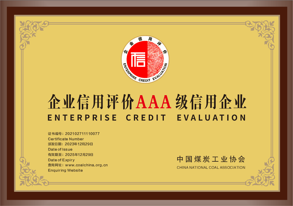 K8官网 - 天生赢家·一触即发