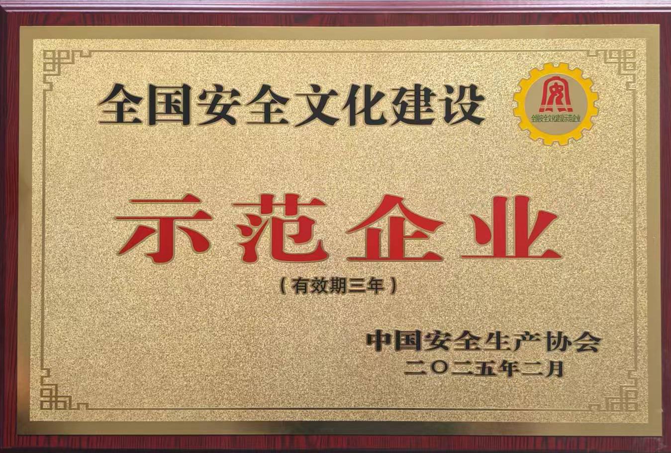 K8官网 - 天生赢家·一触即发