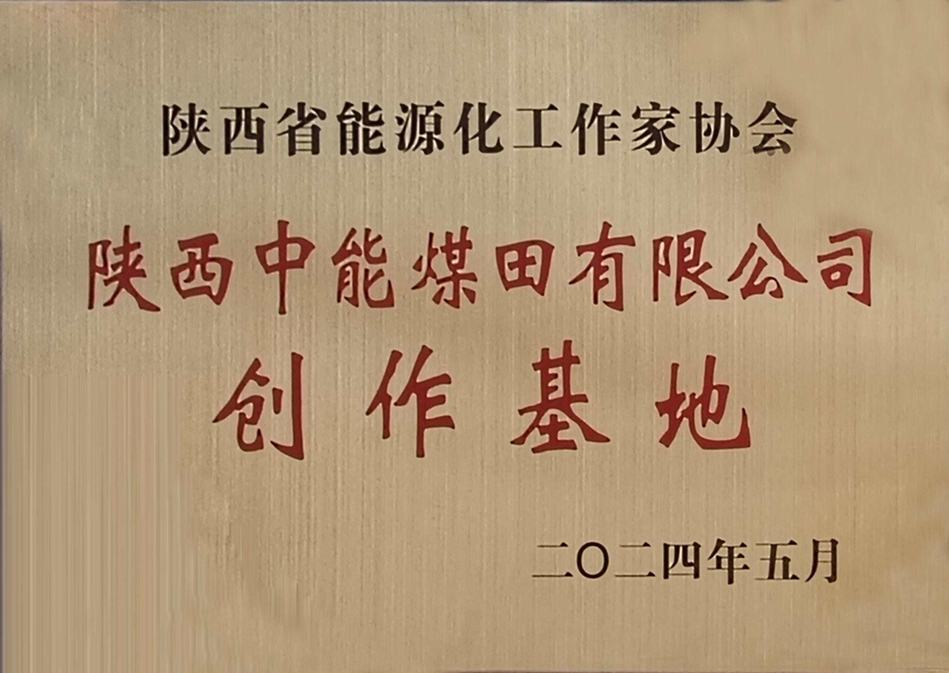 K8官网 - 天生赢家·一触即发