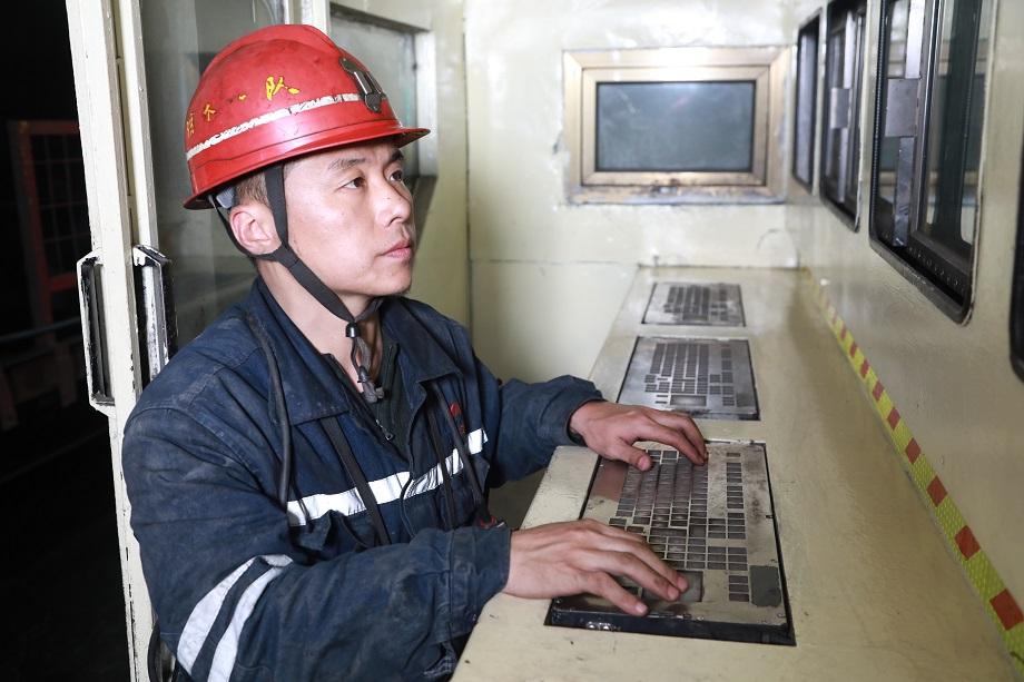 K8官网 - 天生赢家·一触即发