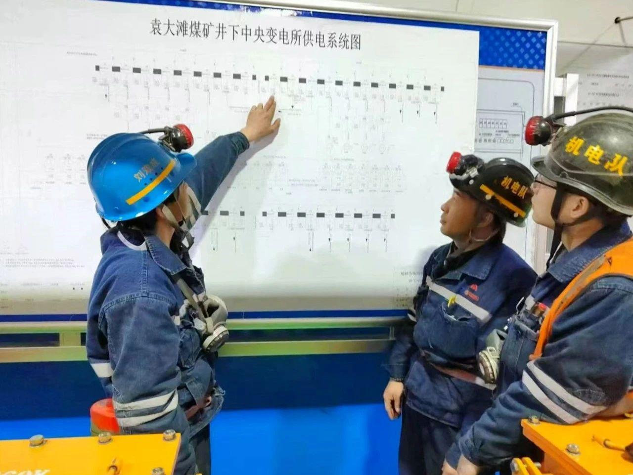 K8官网 - 天生赢家·一触即发