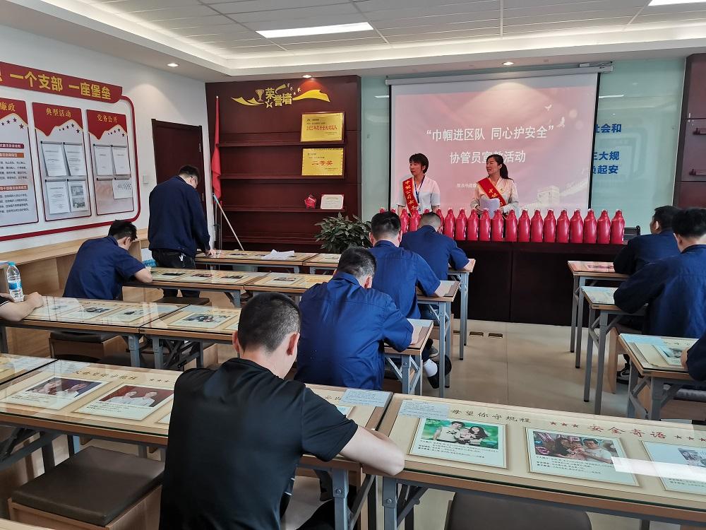 K8官网 - 天生赢家·一触即发