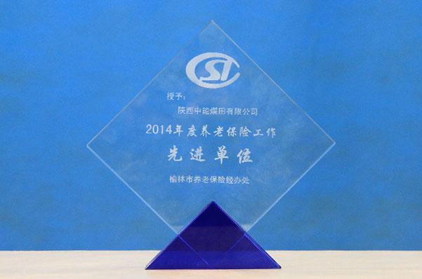 K8官网 - 天生赢家·一触即发