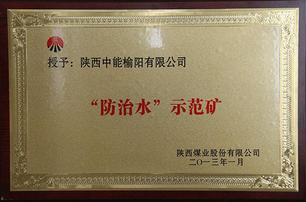 K8官网 - 天生赢家·一触即发