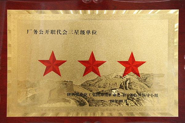 K8官网 - 天生赢家·一触即发