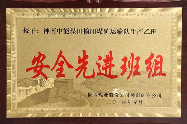 K8官网 - 天生赢家·一触即发