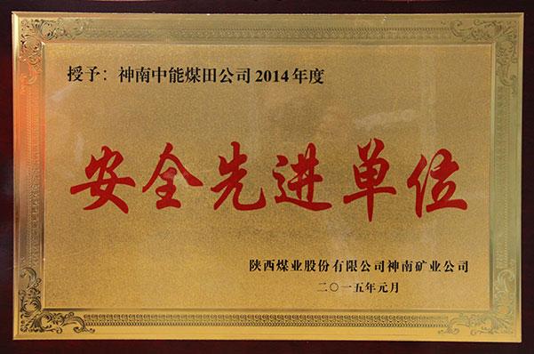 K8官网 - 天生赢家·一触即发