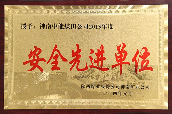 K8官网 - 天生赢家·一触即发