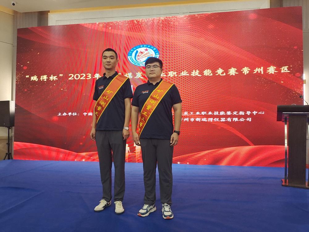 K8官网 - 天生赢家·一触即发