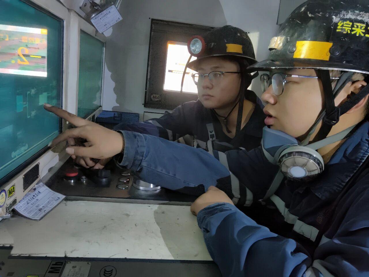 K8官网 - 天生赢家·一触即发