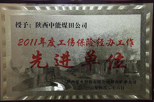 K8官网 - 天生赢家·一触即发