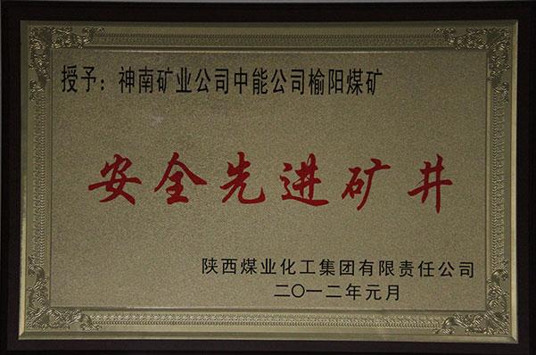 K8官网 - 天生赢家·一触即发