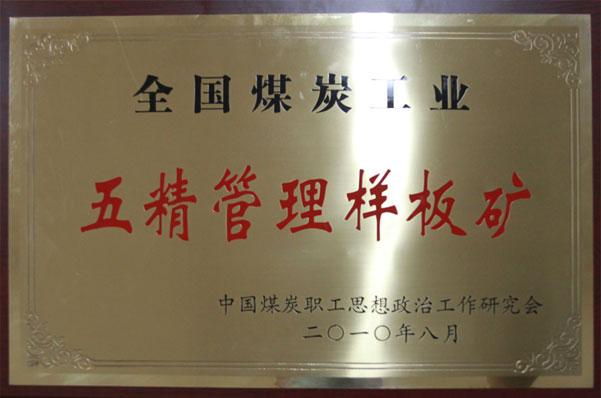 K8官网 - 天生赢家·一触即发