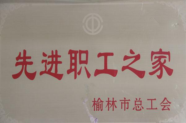 K8官网 - 天生赢家·一触即发