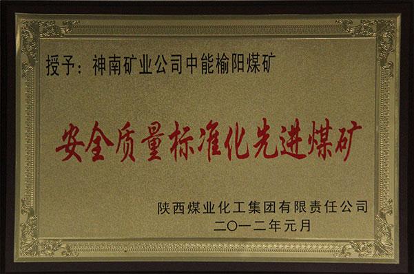 K8官网 - 天生赢家·一触即发